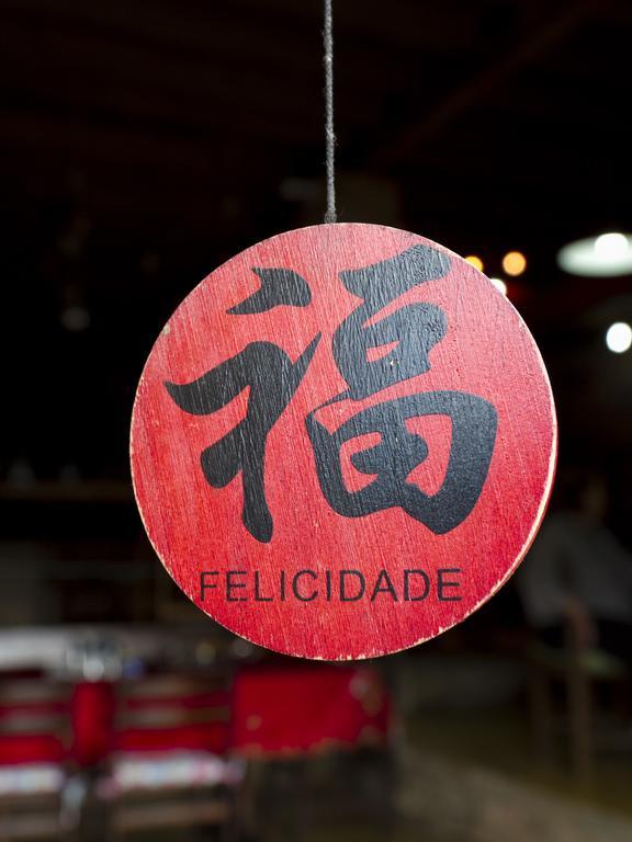 Hospedaria Os Memorialistas - Paranapiacaba Rom bilde